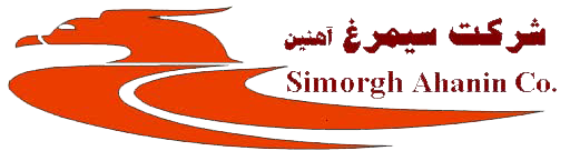 شرکت  سیمرغ آهنین